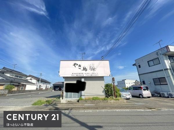高速道路乗り口近くに焼き鳥屋さん跡店舗が登場しました