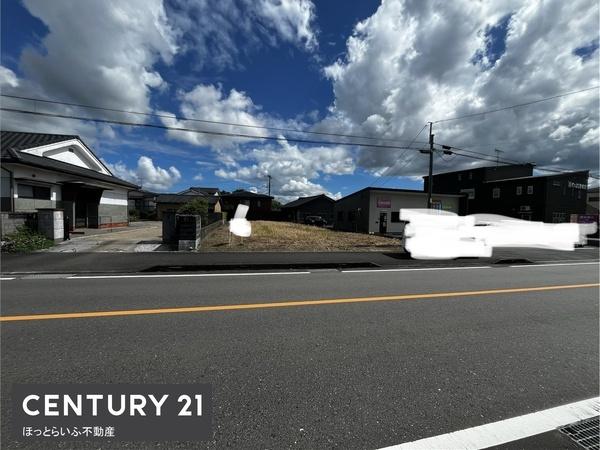 都城市下川東１丁目の土地
