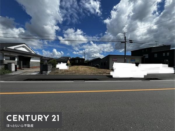 都城市下川東１丁目の土地