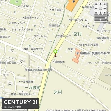 自動車整備工場跡の広々とした土地です