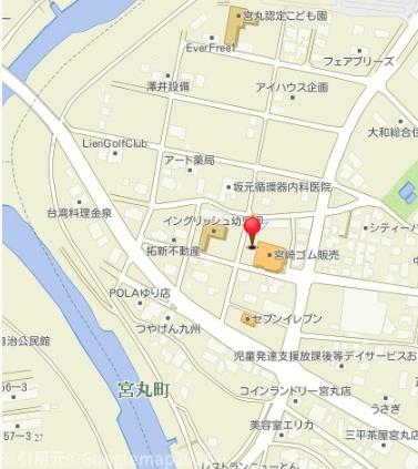 都城市宮丸町の土地