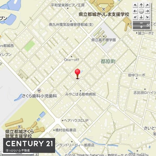 都城市都原町の土地