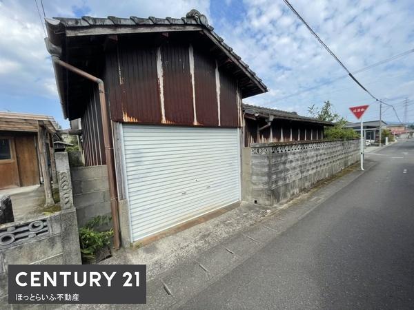 都城市都原町の土地