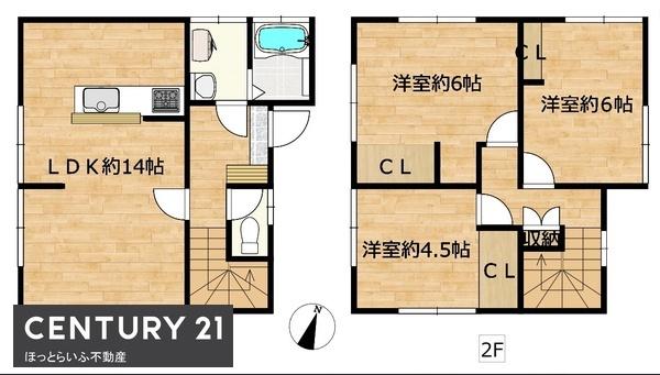 北諸県郡三股町大字蓼池の中古一戸建て