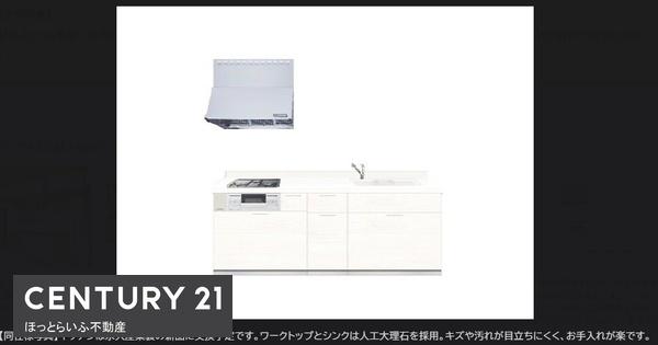 北諸県郡三股町大字蓼池の中古一戸建て