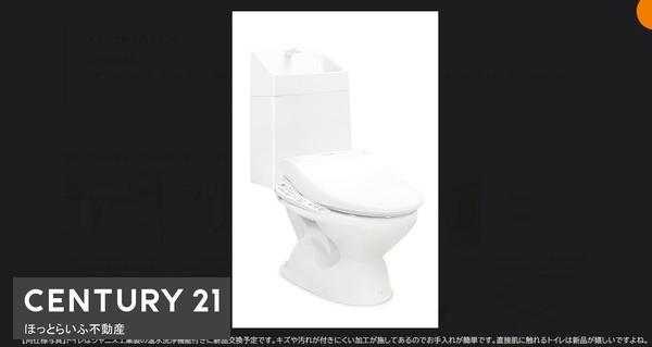 北諸県郡三股町大字蓼池の中古一戸建て