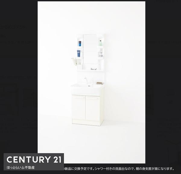 北諸県郡三股町大字蓼池の中古一戸建て