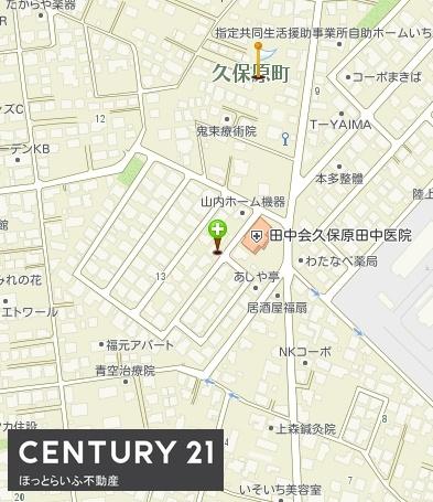 久保原町収益物件