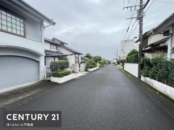 久保原町収益物件