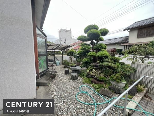 久保原町収益物件
