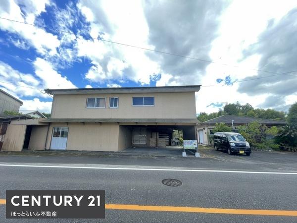 県道沿いのまとまった広い敷地　事業用地に最適です
