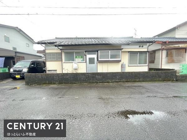 便利な立地の中古住宅　カスタムしてみませんか