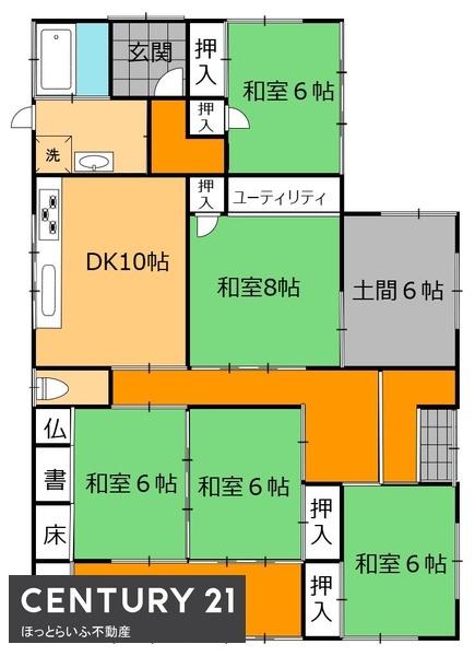 広大な土地と大きい住宅　事業所や店舗としても最適