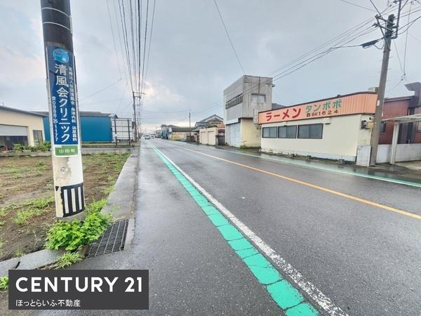 都城市山田町中霧島の土地