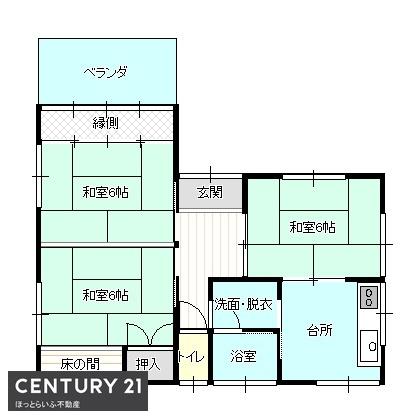 のどかな空間で生活できる中古住宅
