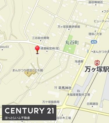 のどかな空間で生活できる中古住宅
