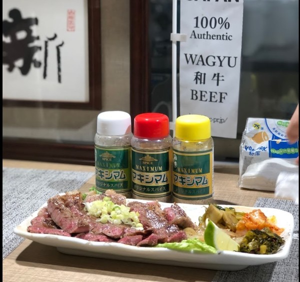 都城市都北町の土地(新村畜産都城店)