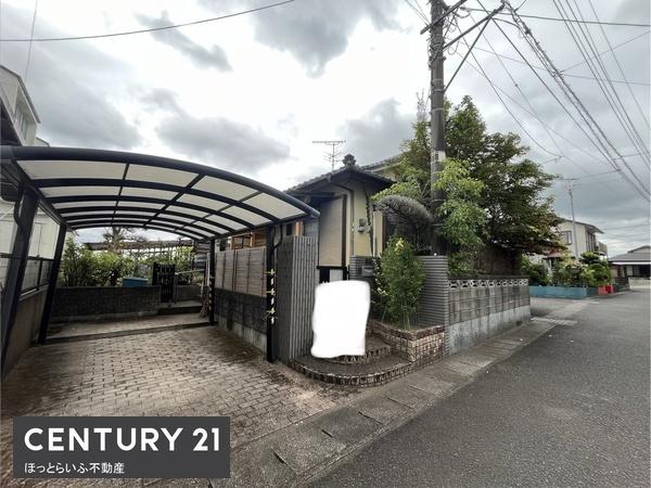 自然豊かな環境で中古物件をお求めの方は必見の物件です
