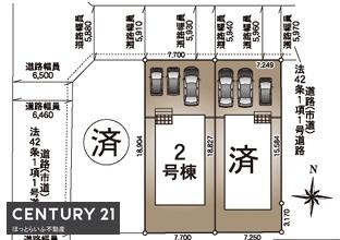 宮崎市祇園３丁目の中古一戸建て