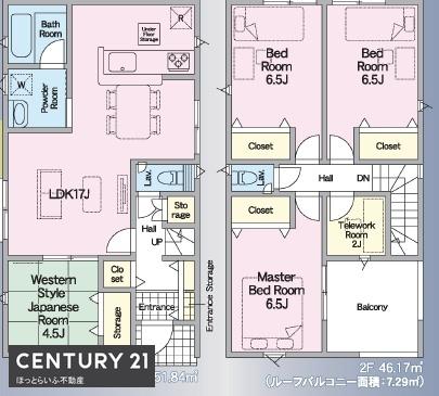 周辺施設が充実している新築オール電化物件です