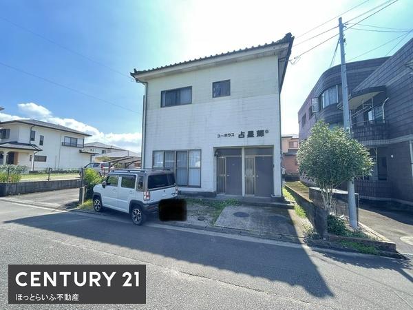一万城に収益物件が出ました