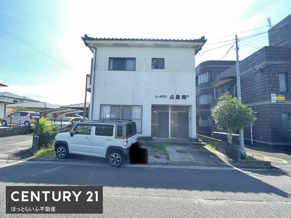 一万城に収益物件が出ました