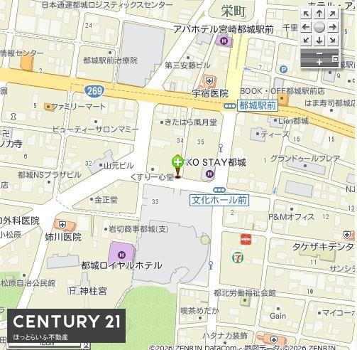 都城市北原町の土地