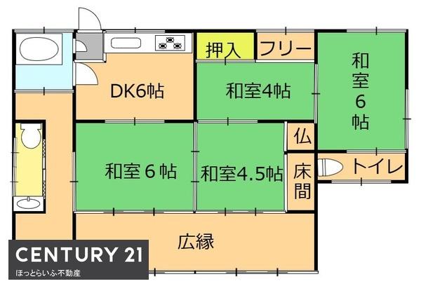 都城市高崎町大牟田の中古一戸建て
