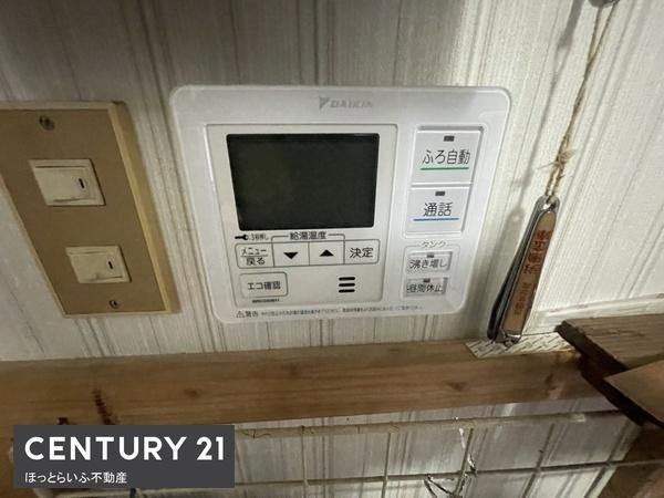 都城市高崎町大牟田の中古一戸建て