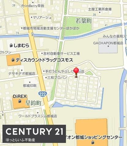 都城市早鈴町の土地