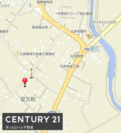 都城市安久町の土地