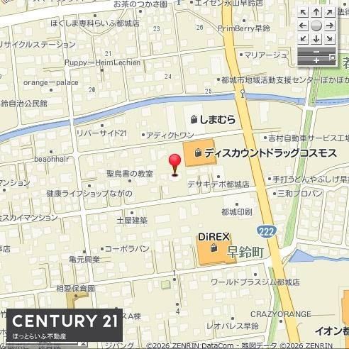 早鈴町の人気エリアにある収益物件のご紹介です
