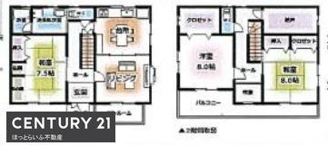 都城市早鈴町の中古一戸建て