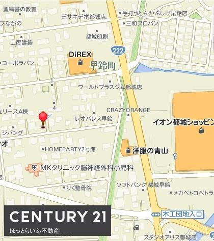 都城市早鈴町の中古一戸建て