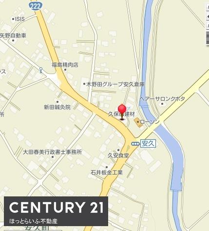 通り沿いにある資材置き場と住居倉庫が付いた物件です