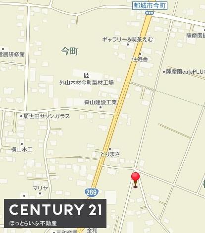 都城市梅北町の土地