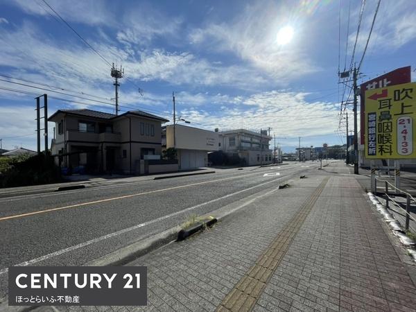 都城市南鷹尾町の土地