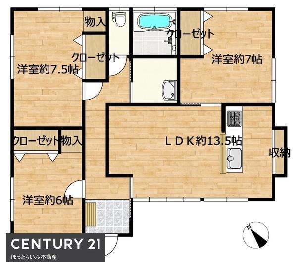 リフォームされた日当たり良好物件