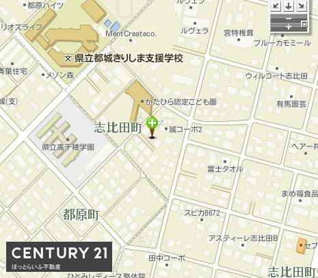 リフォームされた日当たり良好物件
