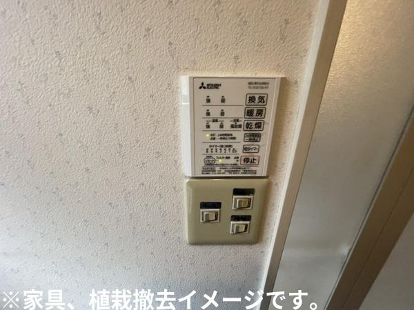 都城市上長飯町の中古一戸建て