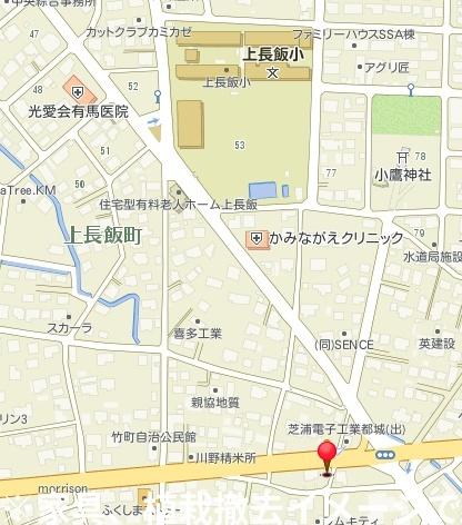 2017年築の平屋建て住宅です