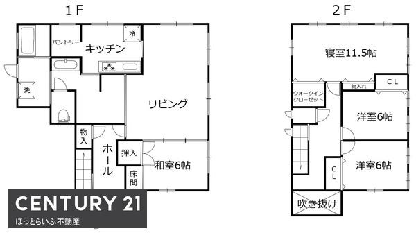 部屋数が多く　蓄電池搭載　庭付き　花火が良く見えます