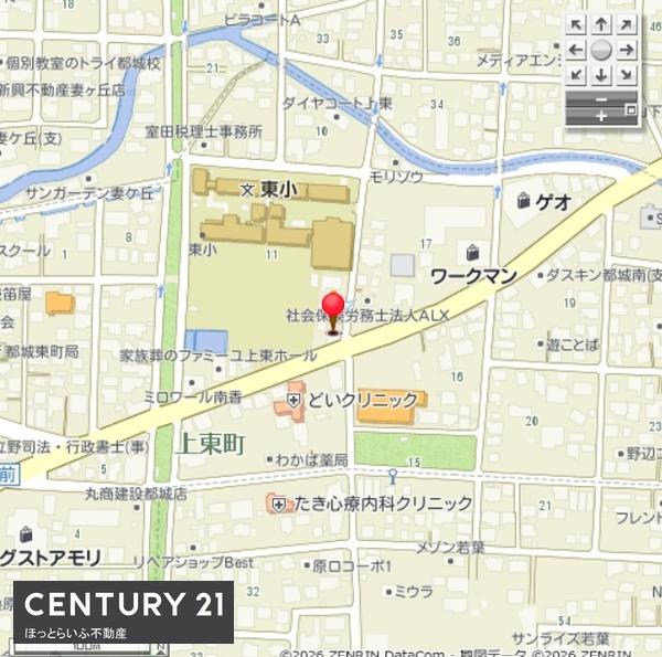 都城市上東町の土地