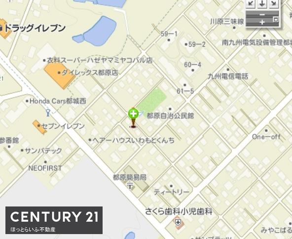 太陽光発電システム完備の中古住宅