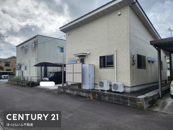 太陽光発電システム完備の中古住宅