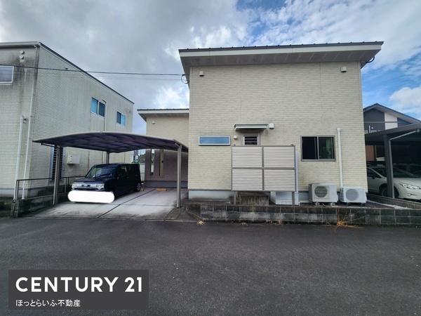 太陽光発電システム完備の中古住宅