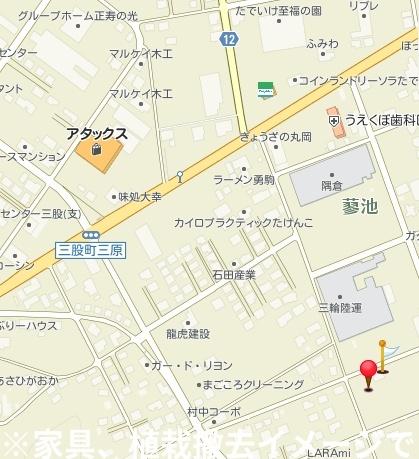 269号線から入った場所に事業向けの土地が出ました