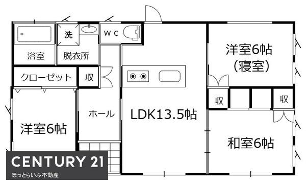 都城市都原町の中古一戸建て