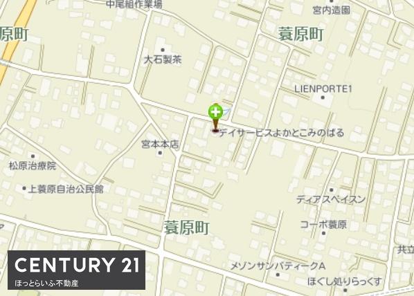 デイサービスセンターとして利用されていた店舗
