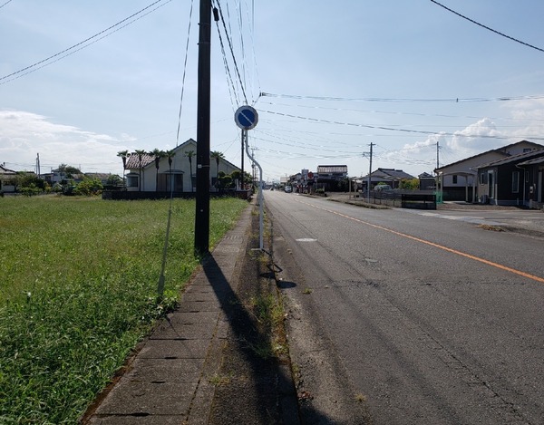 都城市山之口町花木の土地